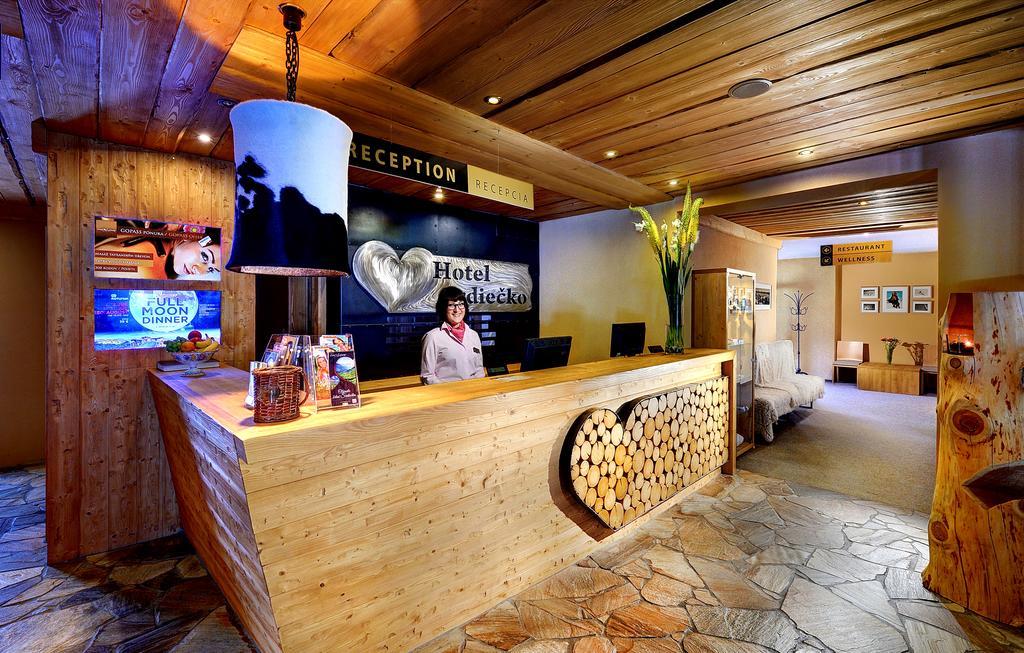 Hotel Srdiecko تالي المظهر الخارجي الصورة